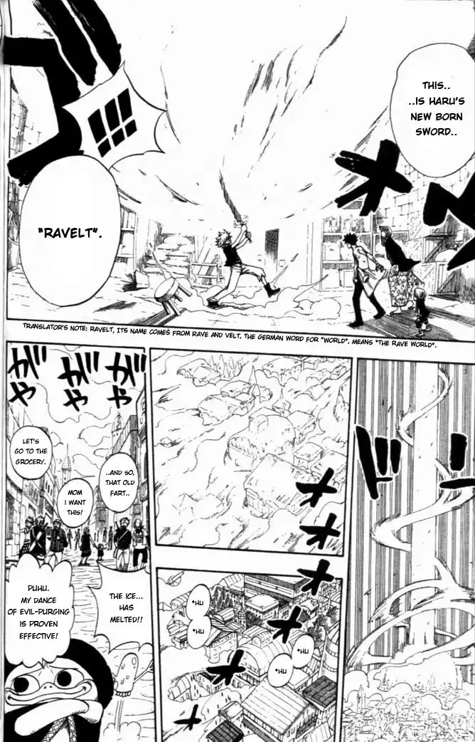 Rave Master Chapter 269 16